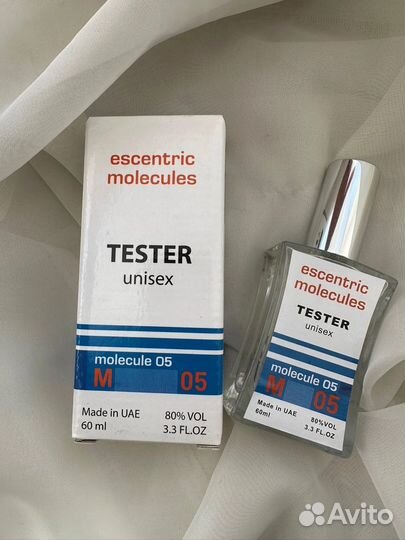 Парфюм мужской ОАЭ