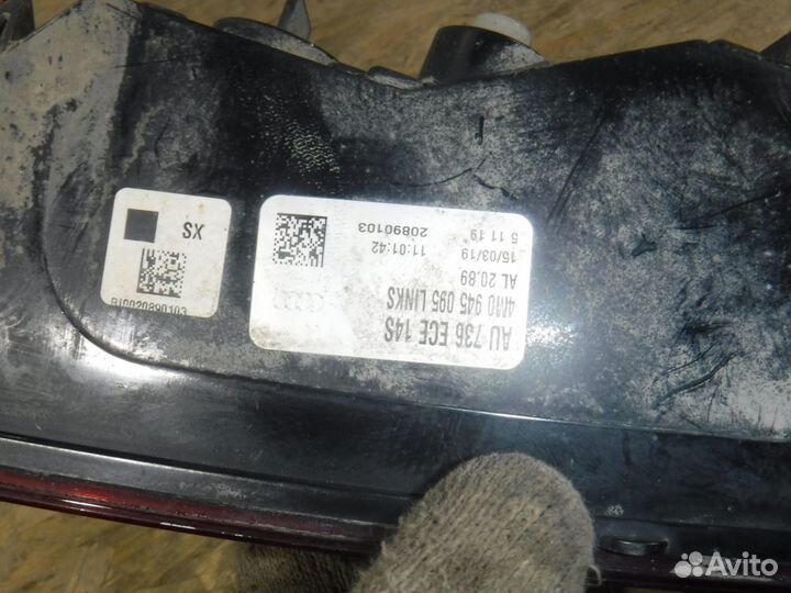 Фонарь в задний бампер левый Audi Q7 (2015-2019)