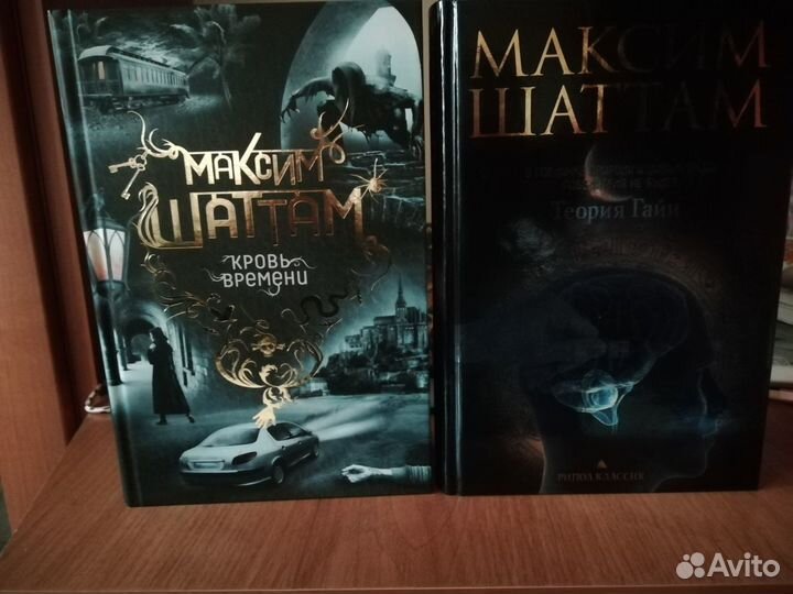 Книги