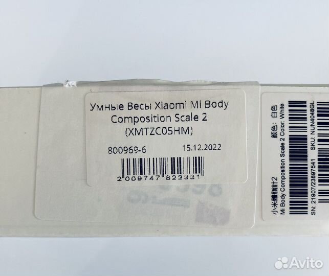 Умные весы xiaomi