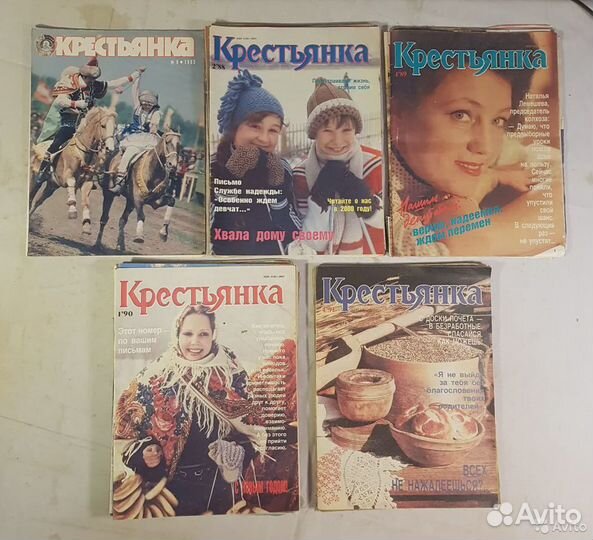 Журналы СССР Огонек Крестьянка Юность Семья школа