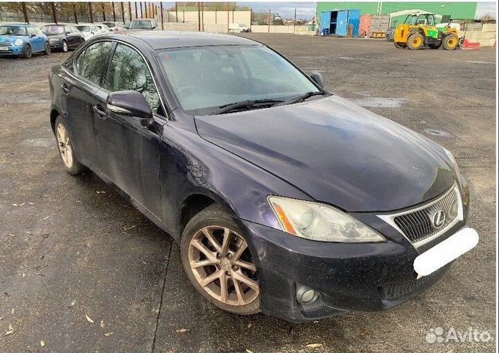 Разбор на запчасти Lexus IS 2005-2013