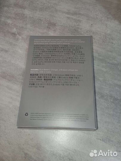 Зарядное устройство и 2 аккумулятора GoPro Enduro