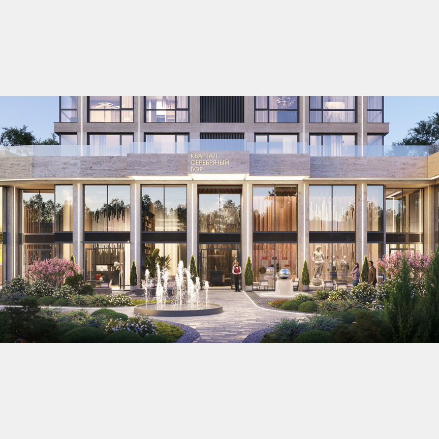 2-к. квартира, 50,5 м², 14/25 эт.