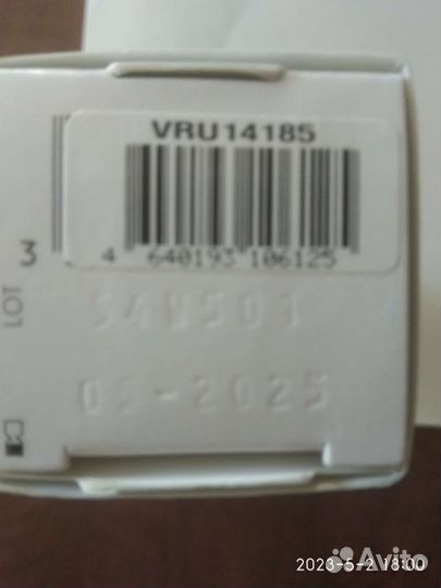 Ла Рош позе