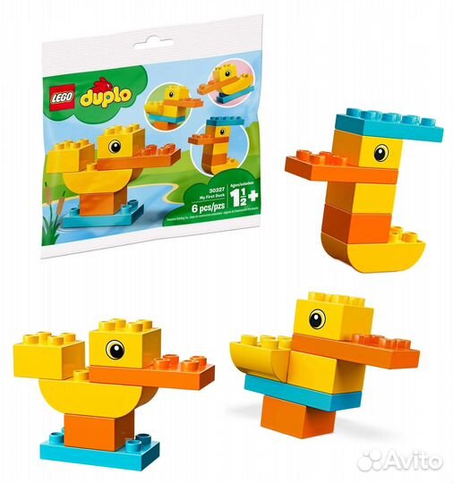 Новые полибеги Lego Duplo (2+) в ассортименте