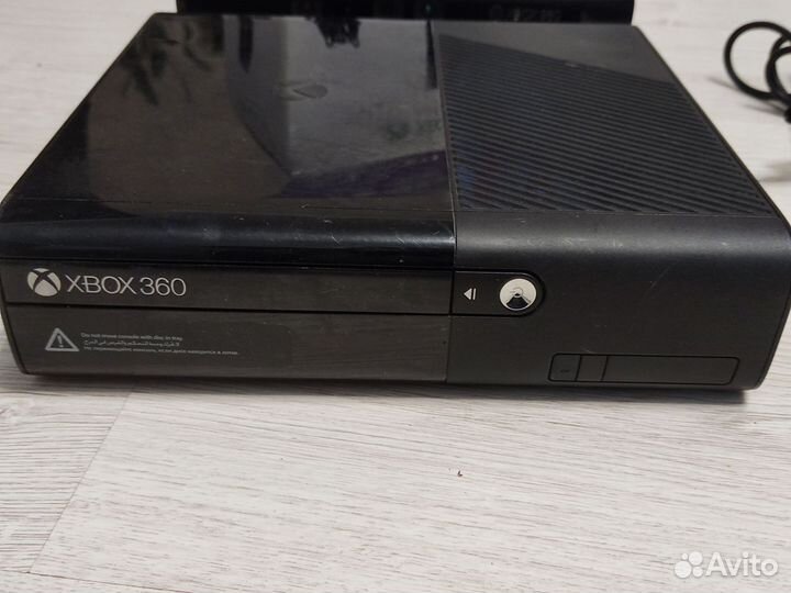 Xbox 360 e freeboot