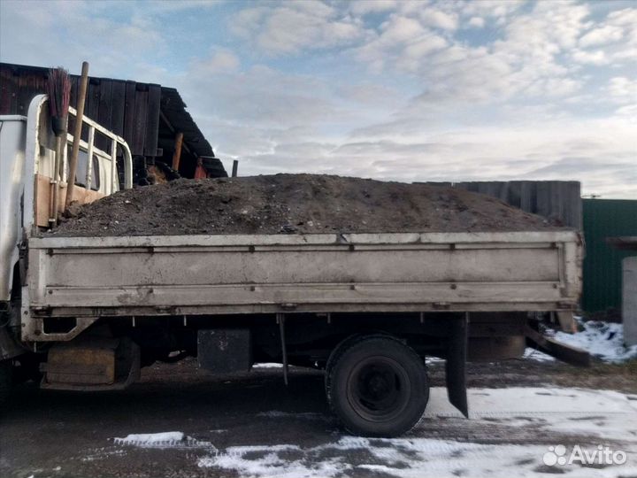 Грузоперевозки