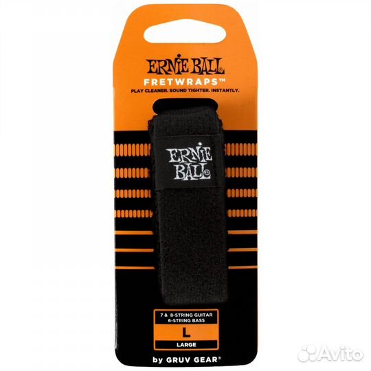 Ernie ball 9614 - Гитарный демпфер