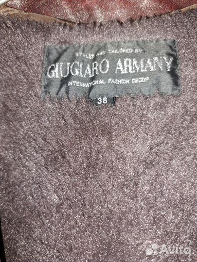 Куртка кожаная женская