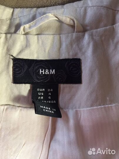 Одежда женская