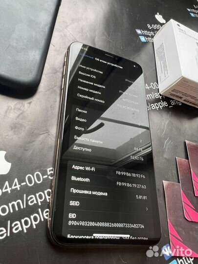 iPhone Xs Max, 64 ГБ