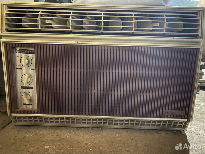 Кондиционер бк 1500