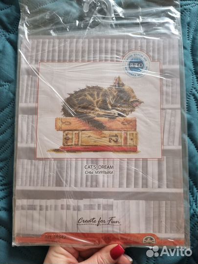 Набор для вышивания крестом