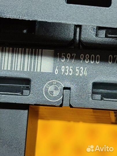 Кнопка стеклоподъемника задняя левая Bmw X1 E84