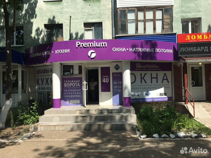Заведующий складом