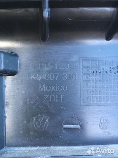 Кронштейны заднего бампера VW Jetta 5