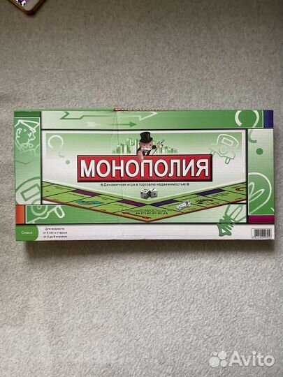 Игра настольная монополия