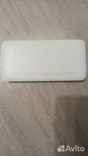 Power bank 10000