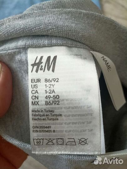 Шапки h&m reserved