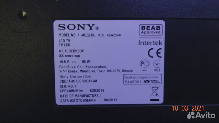 42T28-C03 T420HVN04.3 ctrl BD 42T28-S02 T420HVN04