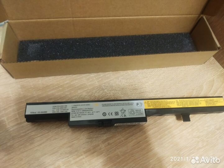 Аккумулятор для ноутбука Lenovo L13M4A01