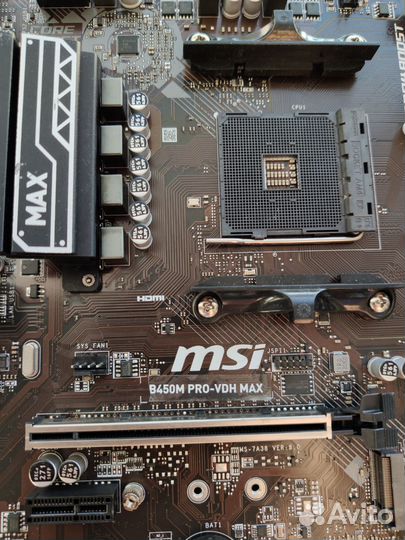 Msi b450m pro vdh max