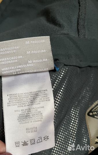 Горнолыжные мужские брюки Columbia