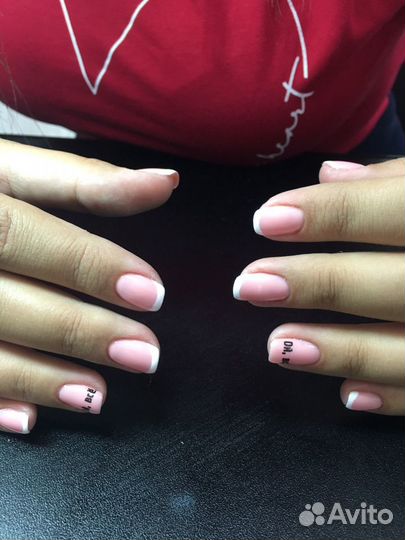 Красота и здоровье