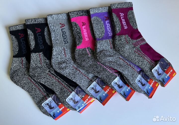 Термоноски Alaska Корея 36-41 и 40-45