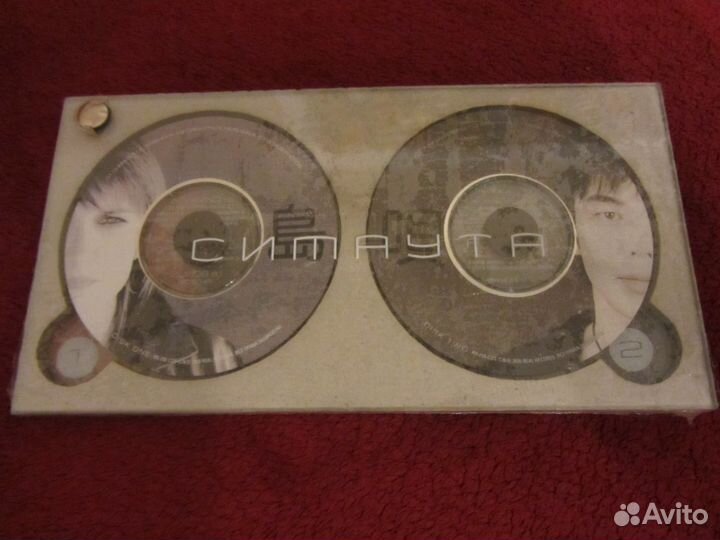 Диана арбенина И кадзуфуми миядзава-симаута миниcd