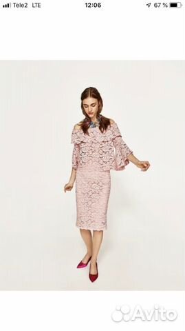 Юбка zara (новая)