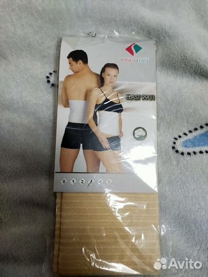 Пояс медицинский послеоперационный