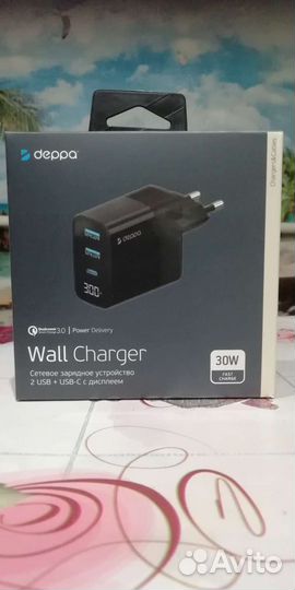 Зарядное устройство для смартфона