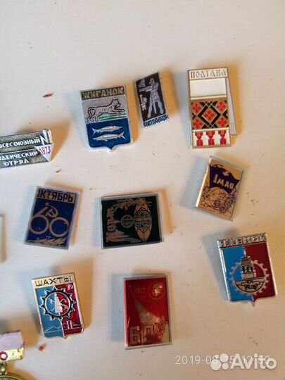 Колекция значков - остатки