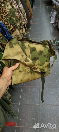 Сидушка раскладная