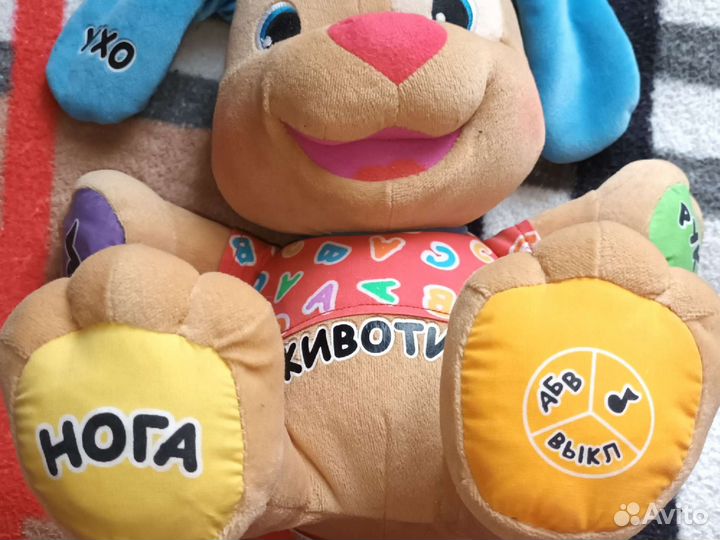 Развивающая интерактивная игрушка Fisher price