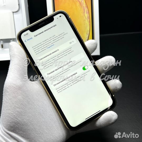 iPhone XR 128GB (идеал, оригинал)