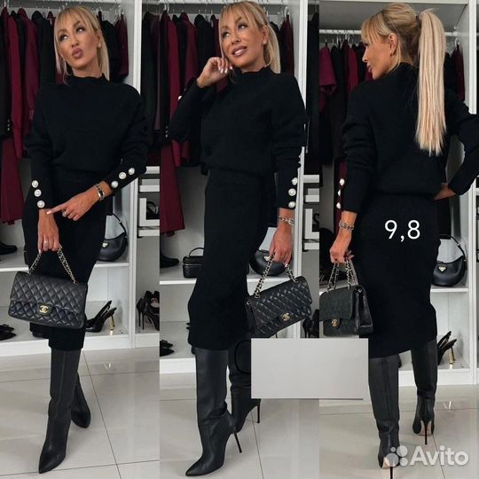 Костюм двойка 42р до 52р