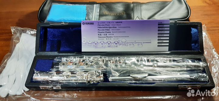 Флейта yamaha yfl-677h