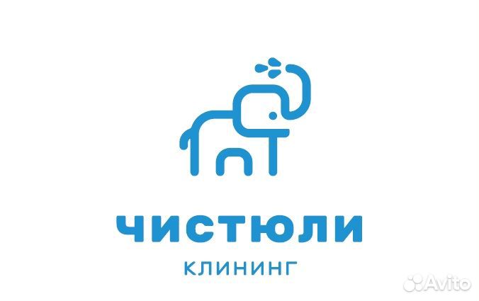 Горничная (вахта)