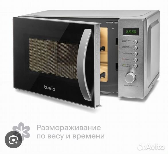 Микроволновка