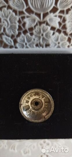 СССР. Знак. Солдатская классность. 2-й класс. ммд