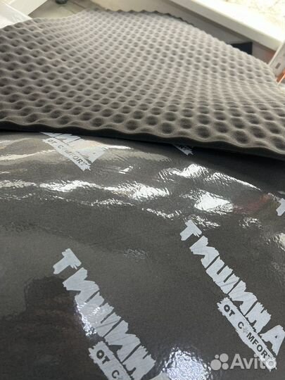 Шумоизоляци для Автомабиля