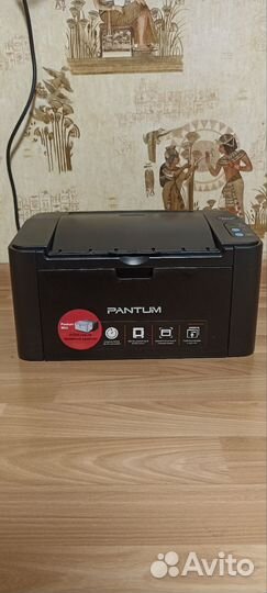 Принтер лазерный Pantum p2207