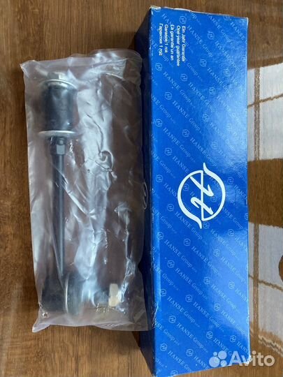 Тяга стабилизатора передней подвески