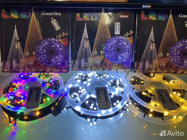 Уличные гирлянда роса 50м