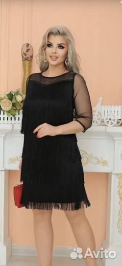 Платье новое 54 размер