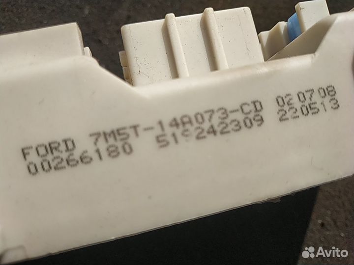 Блок комфорта Ford Focus 2 1.6 ат