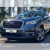 Subaru Ascent 2.4 CVT, 2020, 63 300 км, с пробегом, цена 3 990 000 руб.